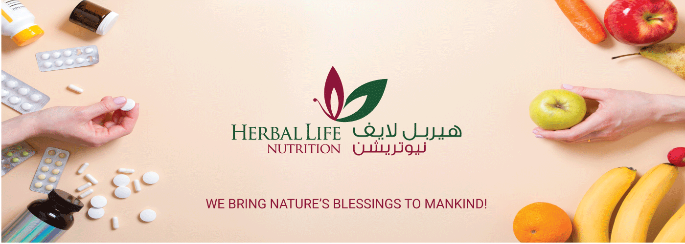 Premium Nutrition Products